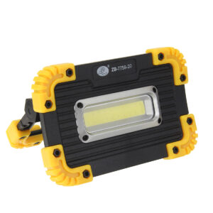 Mini lampada da lavoro ricaricabile a LED portatile da viaggio ZB 7759 20